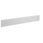 Preview: Flexa White Hintere Sicherung 200er aus MDF in weiß Preview: Flexa White Hintere Sicherung 200er aus MDF in weiß