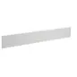Preview: Flexa White Hintere Sicherung 200er aus MDF in weiß Preview: Flexa White Hintere Sicherung 200er aus MDF in weiß