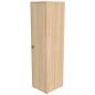 Preview: Flexa Popsicle Hoher Einzelschrank mit 1 Tür, 4 Böden einschl. Füsse - Cherry Preview: Flexa Popsicle Hoher Einzelschrank mit 1 Tür, 4 Böden einschl. Füsse - Cherry