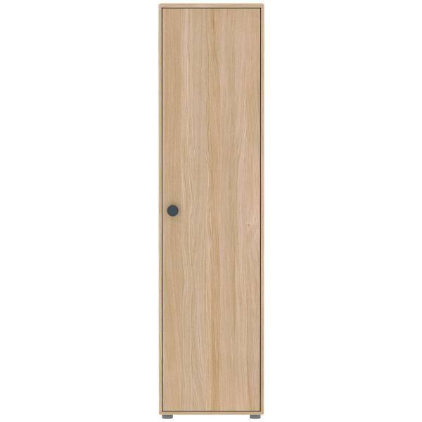 Flexa Popsicle Hoher Einzelschrank mit 1 Tür, 4 Böden einschl. Füsse - Blueberry Flexa Popsicle Hoher Einzelschrank mit 1 Tür, 4 Böden einschl. Füsse - Blueberry